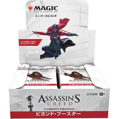 Magic: The Gathering “Assassin's Creed” Beyond Booster Japanese Edition 24 Pack MTG Treca Wizards...