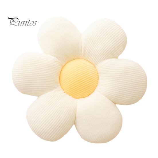 

Подушка в форме цветка эластичная 3 цвета в наличии 6/8 лепестков полипропиленовый хлопок наполнитель поддерживающая подушка для спальни гостиной офиса 50cm белый