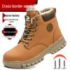 Men's Fleece-lined High-top Winter Work Boots: Anti-smash, Anti-puncture, Warm, and Comfortable.