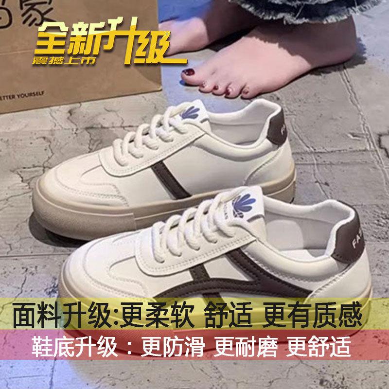 

Platform shoes women s shoes 2025 new spring and autumn board shoes casual sneakers vintage student Xiaobai moral training shoes women s models 40