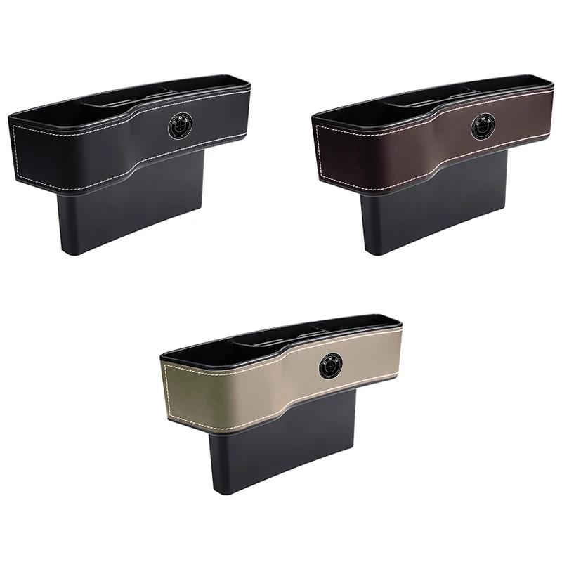 

Leather Car Goods Seat Gap Storage Box Phone Keys Organizer For BMW 50th E39 E46 E90 E60 F10 F11 F20 F30 M 1 3 5 Series X1 X4 X5 Brown left