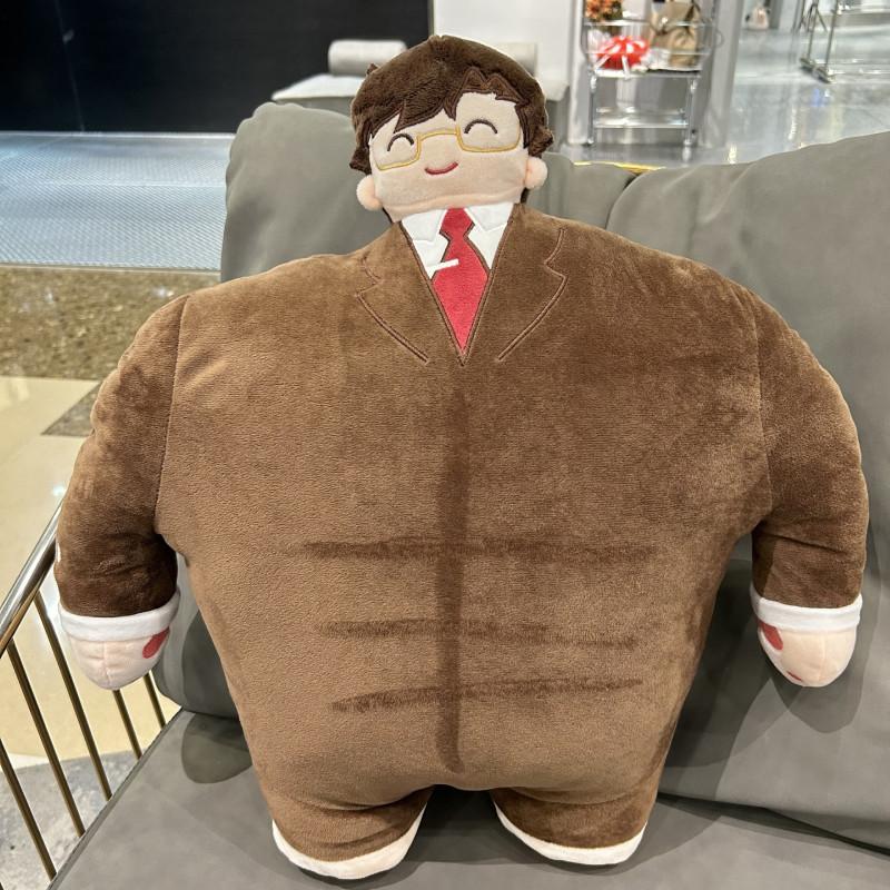 Night Light And Game Plush Doll Anime Room Decor Stuffed Toy Fans Birthday Gift