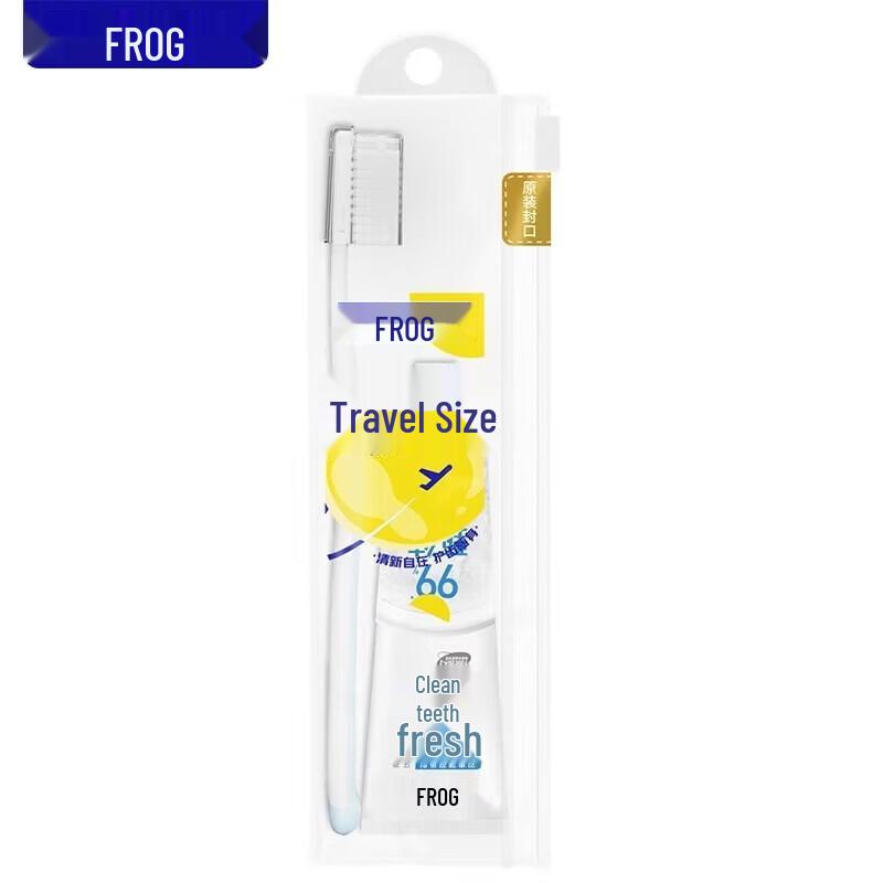 Frog Gum Care Toothbrush & Fluoride Toothpaste Travel Set