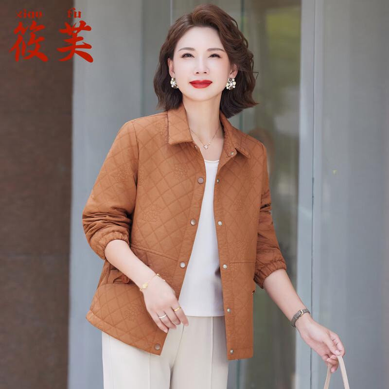 Women s Spring Casual Jacket Trench Coat 4XL