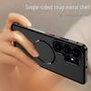 S26Ultra Metal Frame Magnetic Cooling Protective Case