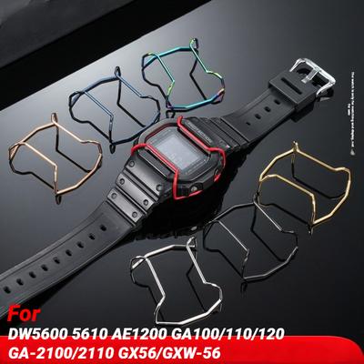 Stainless Steel Watch Bumper For Casio DW5600 5610 GW-5000 5035 GW-M5610 AE1200 GA 2100 GAB2100 GA100/110/120 Modify Accessories