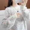 Mink Fleece Sweater Women's Autumn and Spring Loose Lazy Style Sweater Bottoming Shirt