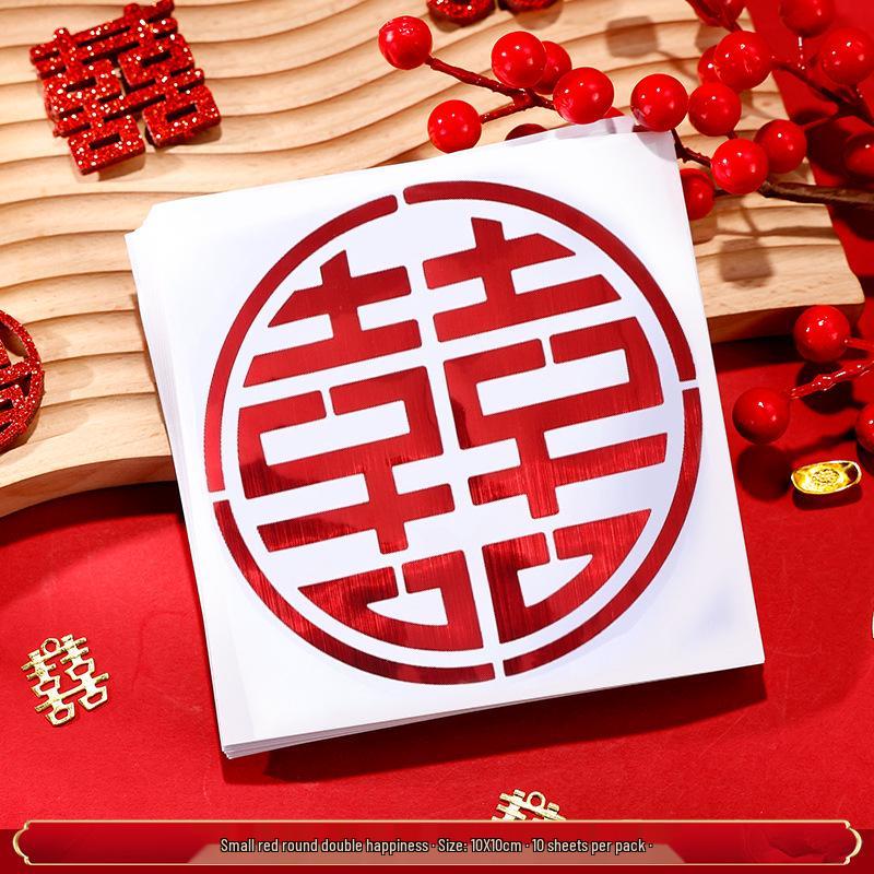 Mini Double Happiness Wedding Stickers - Self-Adhesive Red Seals for Envelopes and Egg Decorations