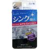 Towa Sangyo Sponge SS Sink Cleaning Sponge
