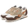 Reebok Classic Nylon Vintage Mahogany Terracotta Unisex Sneakers Brown Chalk 100075299