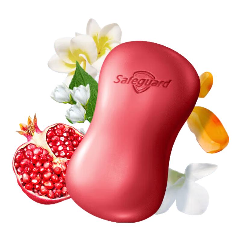 

Safeguard Detox Bar Soap 5-Pack (Assorted Scents)