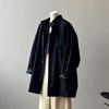 2025 Damen Strukturierter Midilanger Trenchcoat mit Stehkragen - Japanische Workwear, Koreanischer Stil, Frühling/Herbst Locker geschnitten
