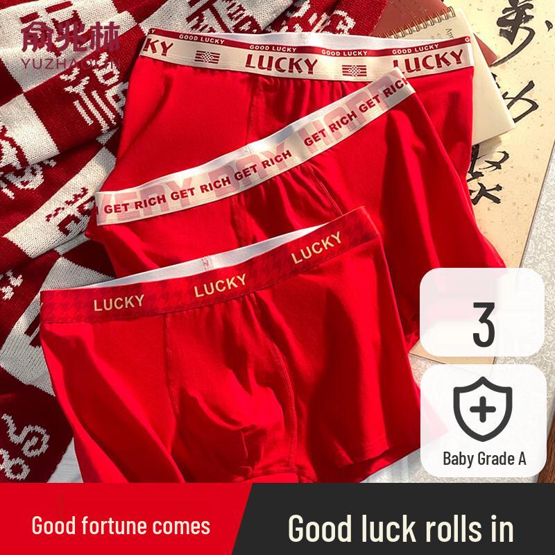 Yuzhaolin Women s High-Waist Cotton Tummy Control Briefs 4XL