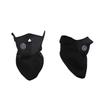 Fleece Lined Cycling Neck Gaiter Face Mask
