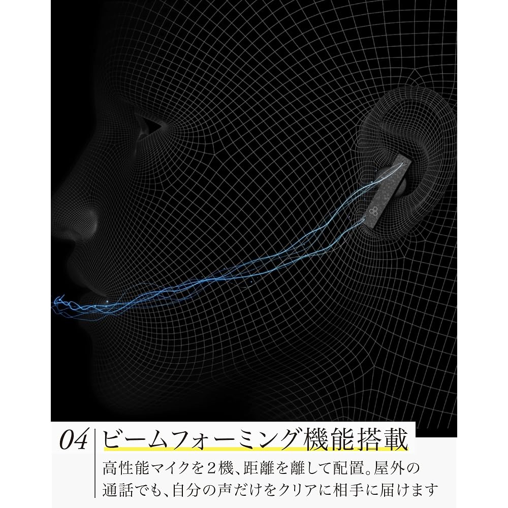 final ZE8000 MK2 2023 Flagship Wireless Earphones: Advanced High-Definition 8K Sound, Bluetooth 5.2, IPX4 Waterproof, Stable aptX Adaptive Connection,