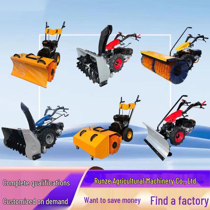 Diesel Snow Removal Machine 15HP Electric Start Snow Sweeper for Xinjiang & Inner Mongolia Roads