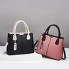 Omen's Bag Fashion Shoulder Bag Large Capacity Shoulder Messenger Bag