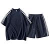 Gestreiftes Revers Kurzärmeliges Herren Sommer Locker Zweiteiliges Set
