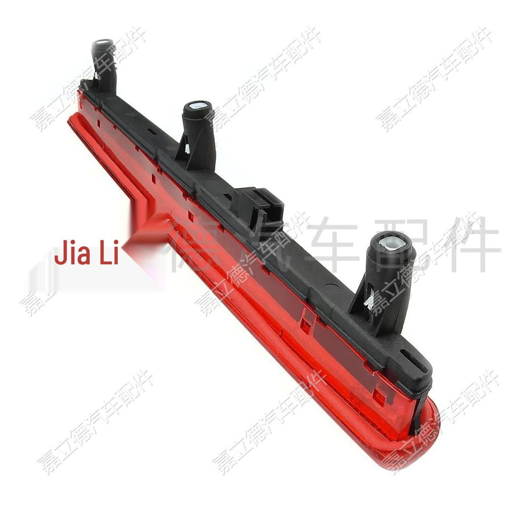 VW Multivan Caravelle T5 03-10 High-Mount Third Brake Light Indicator