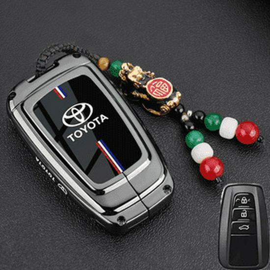Metall-Schlüsselhülle für Toyota Prado Modelle 2024, 2015, 2016, 2018 und 2019