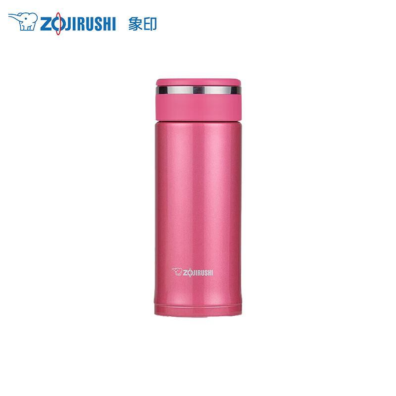Zojirushi 304 Stainless Steel Thermal Mug