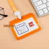 Double-Sided Transparent Colored ID Badge Holder Sleeve
