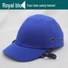 Breathable ABS Safety Helmet with Duckbill Design - Lightweight, Anti-Smash & Collision Protection for Work Environments