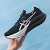 ASICS Men's All-Season Running Shoes 1011C214-001