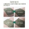HC LAB’s Centella Asiatica Clay Mud Mask 120ml – Clay Care, Pore Purifying, Korean
