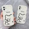 Mobile Phone Cases for iPhone 11 13 XR 15 Pro Max 12 14 Pro Max Case iPhone 16 7 Plus 8 Plus XS Max Big Wave Solid Color Cartoon Anti-drop Waterproof