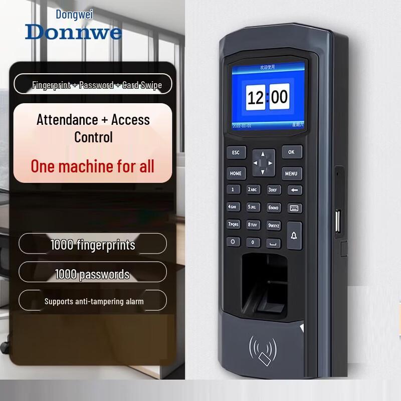 

Fingerprint Biometric Access & Attendance System CN plug (adapter included)