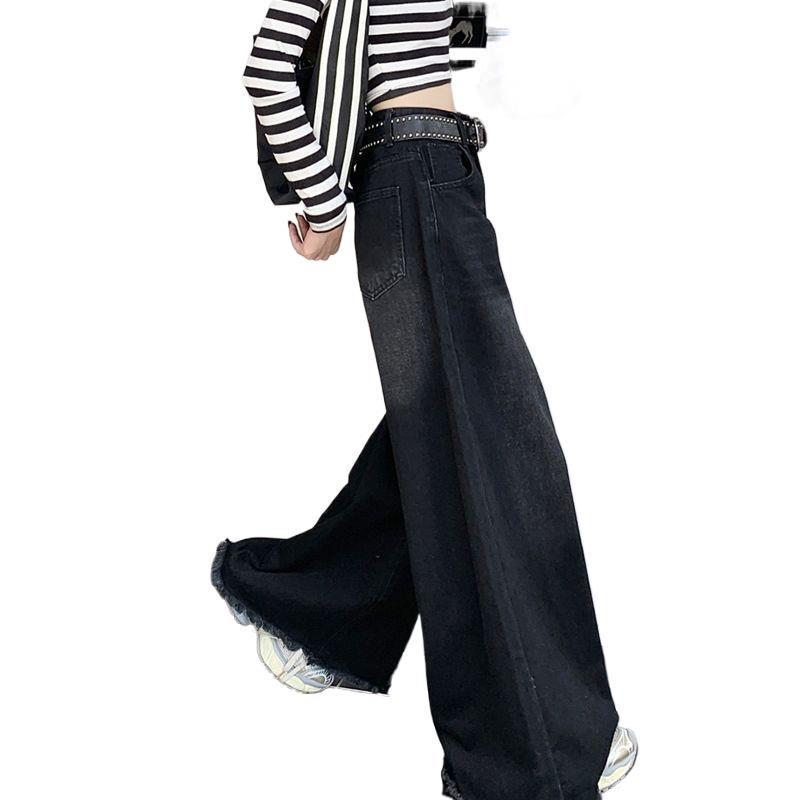 Autumn Women's Raw Hem High Waist Wide Leg Jeans - Slimming Loose Fit, Floor-Length Trendy Style.