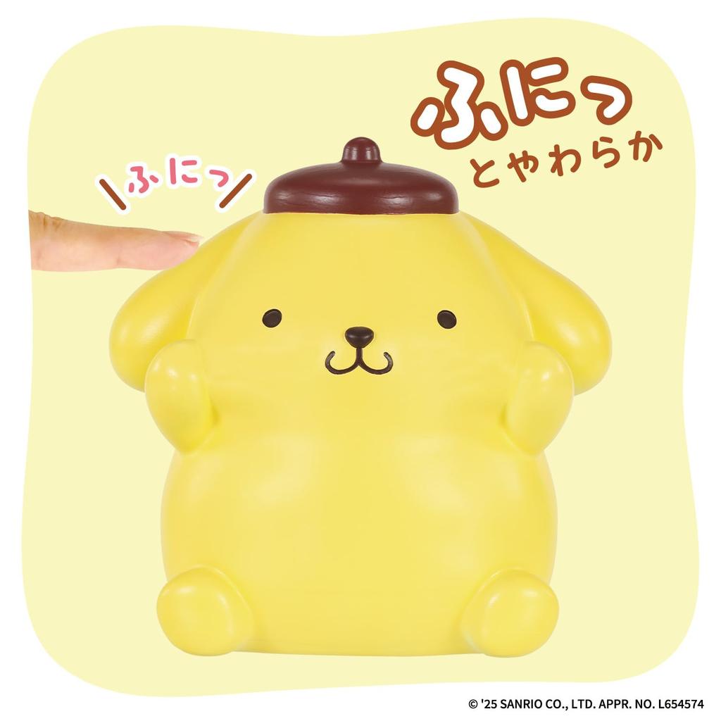 Sanrio Characters SOFMALLOW Pompompurin [Bandai]