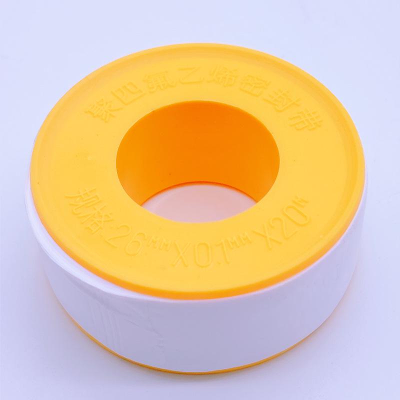 20m x 20mm Thickened PTFE Pipe Sealing Tape for Bathroom Hardware