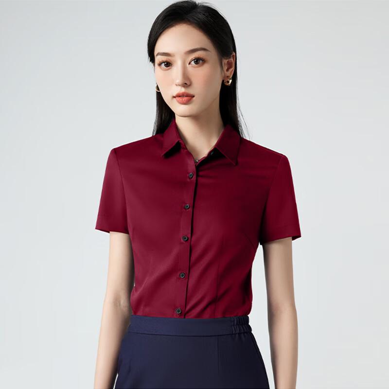 Trohman Women s Wrinkle-Free 60% Cotton Short Sleeve Professional Shirt 4XL