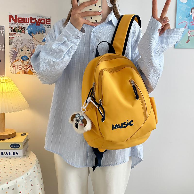 Women's Backpack Lightweight Junior High School Student Schoolbag