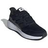 Adidas Ultimashow 2.0 Comfortable Versatile Non-Slip Wear-Resistant Low-Top Casual Running Shoes Men Sneakers Black White IE8900