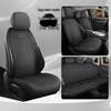 Geely Galaxy L7 Suede Seat Cushions & Covers - Long Teng MAX Asian Games Edition