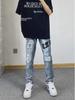 Men's Slim Fit Anir Embroidered Jeans - Trendy Skinny Style for Students