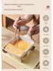 Non-stick Square Tamagoyaki Pan - Maifan Stone, Thick Egg Roll, Steak, Frying Pan