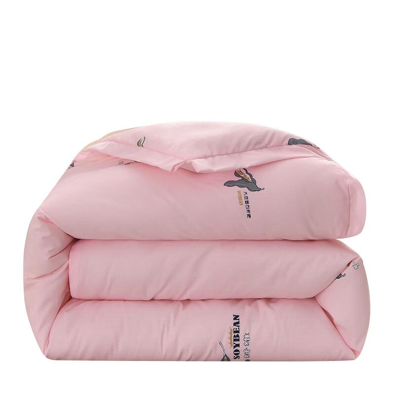 Oeny Warm Sleep Soybean Fiber All-Season Quilt