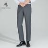 POLOMEISDO Men's Business Casual Straight-Leg Pants