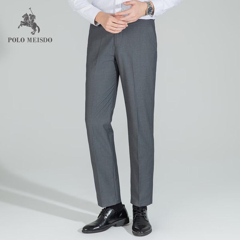 POLOMEISDO Men's Business Casual Straight-Leg Pants