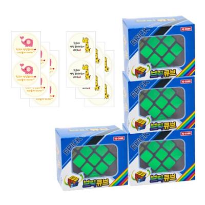 Daycare Birthday Gift Brick Cube 4p + Sticker 2 Types X 6p Set, Korean Popular Puzzles