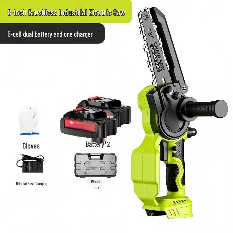 ZCANZ 12V Cordless Electric Chainsaw CN plug (adapter included)