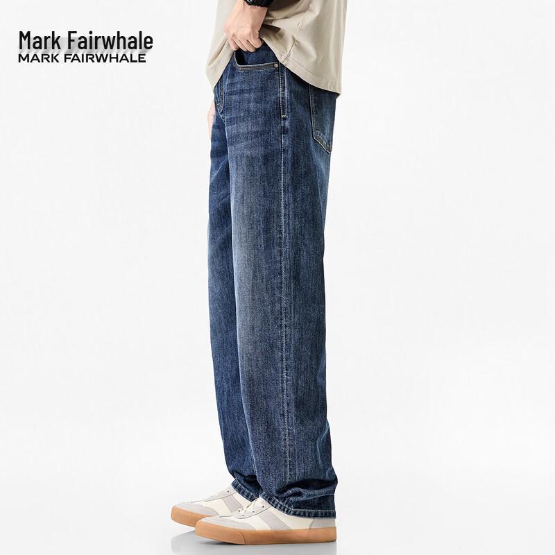 Mark Fairwhale Men's Tencel Lyocell Blend Straight-Leg Jeans