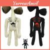 Soft And Adorable Siren Head Plush Toy Figure Perfect For Horror Lovers And Collectors