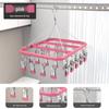 Aluminum Alloy Multi-Clip Drying Rack for Socks and Underwear