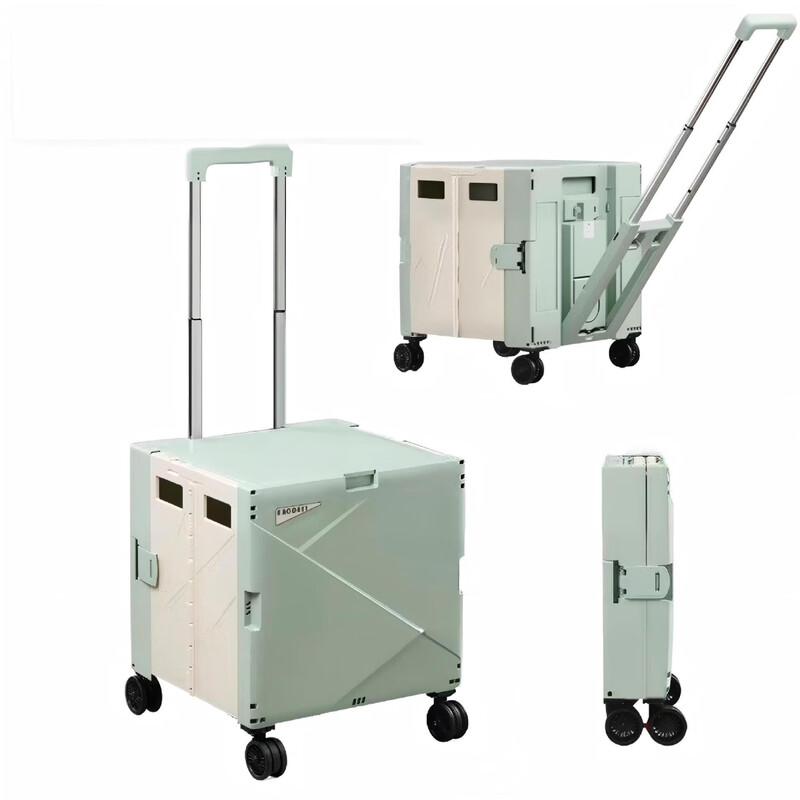 HAODEYI Multi-functional Outdoor Folding Cart Large 50L