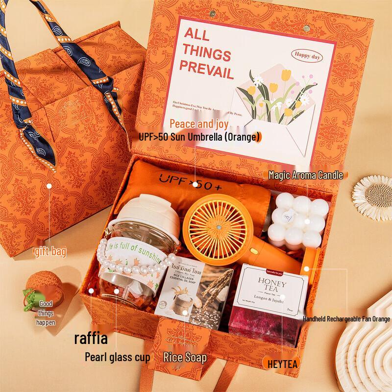 Premium Insulated Tumbler Gift Set